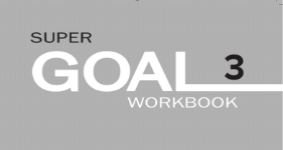 حل كتاب النشاط انجليزي Super Goal 3 ثالث متوسط ف2 الفصل الثاني 1447 14 حل كتاب النشاط انجليزي Super Goal 3 ثالث متوسط ف2 الفصل الثاني 1445